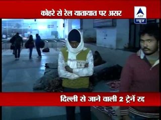 Low visibility due to fog leads to cancellation of passenger trains