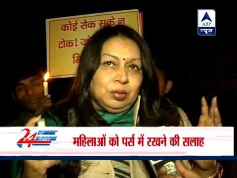 Jantar Mantar: Protesters advise women to keep chilli spray for security