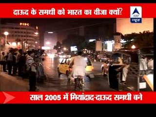 Why give Indian visa to Dawood's relative Javed Miandad?