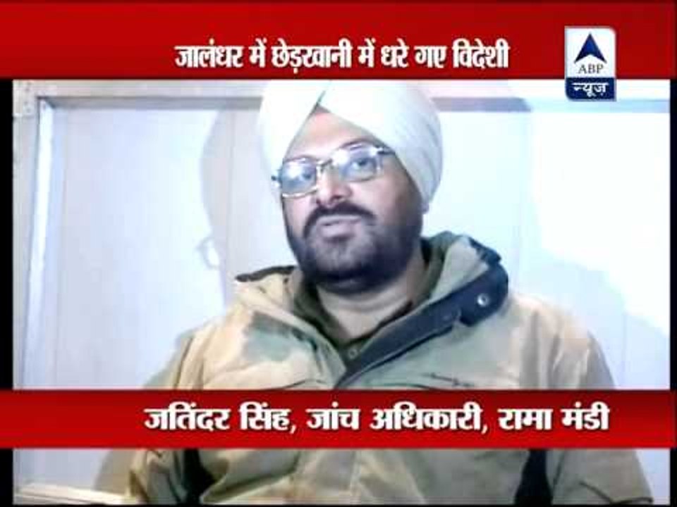 African students arrested for eve-teasing in Jalandhar