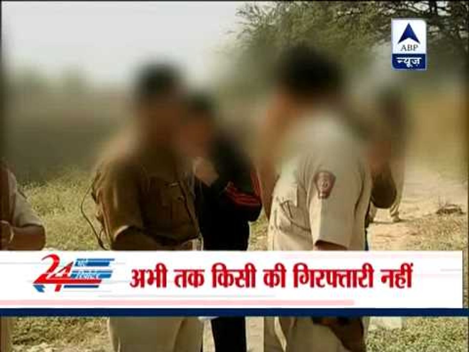 Pune: Six-year-old raped & dumped, police still clueless