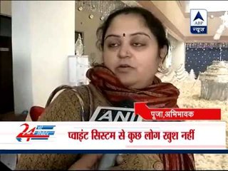 Nursery admission procedure starts in Delhi