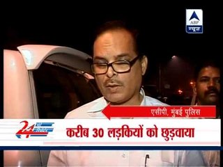 New Year celebrations: Mumbai Police rescues over 30 girls involved in flesh trade, 70 others booked