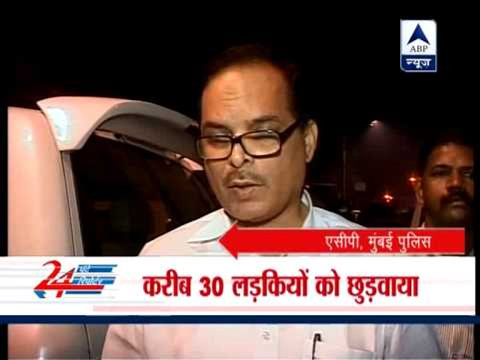 New Year celebrations: Mumbai Police rescues over 30 girls involved in flesh trade, 70 others booked