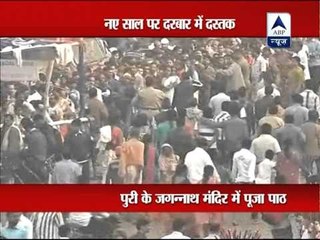 Extra crowd in temples on first day of New Year