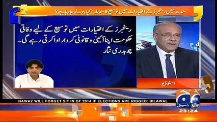Asif Zardari Ne Nawaz Sharif Se Kaha Hai "You Need Me, I Don't Need You"- Najam Sethi