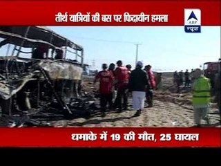 19 killed and 25 injured in Pakistan blast