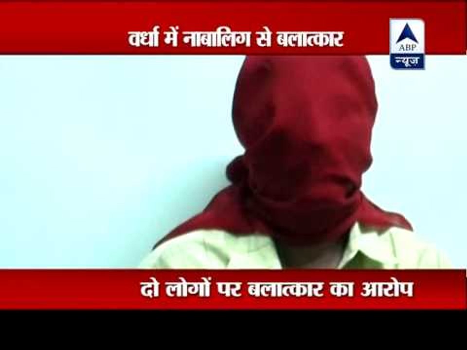 School cab drivers allegedly rape an 8-year-old girl in Maharashtra