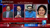 Nawaz Sharif kisi bhi waqt London ja saktay hain- Asad Kharal reveals