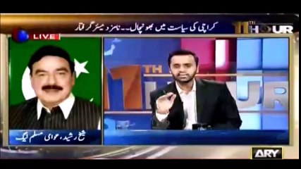 APPOSITION DECIDED, T-O-RS, PER MUZAKRAT KHATAM, SHAIKH RASHEED AHMAD IN 11th HOUR