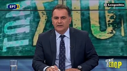 H κλήρωση της Super League για την περίοδο 2016-2017