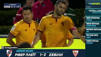 River Plate vs Sevilla FC 1 - 3 Friendly {17-7-2016}