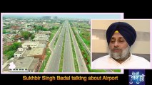 Small state has been prepared as 5 airports in Punjab-Sukhbir Singh Badal