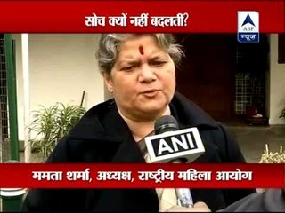 Rajasthan BJP MLA's demand to ban skirts irks women