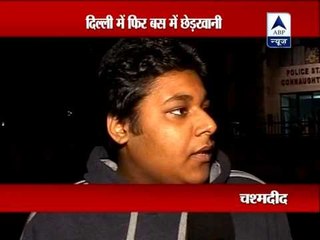 Teenager molested in bus in Delhi, conductor arrested