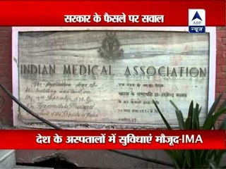 IMA questions the decision of sending the gangrape victim to Singapore