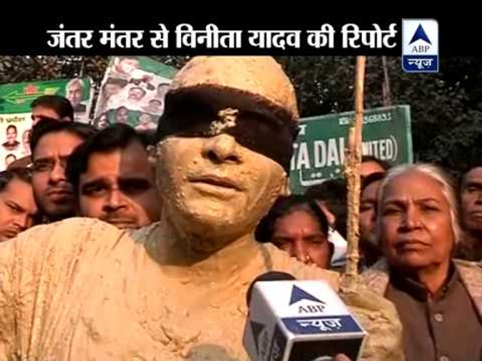 Public protests in various way for justice at Jantar Mantar