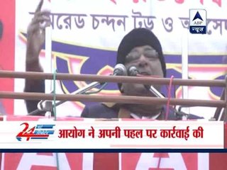 State Human Rights' commission has filed a sou motu case against Anisur Rehman