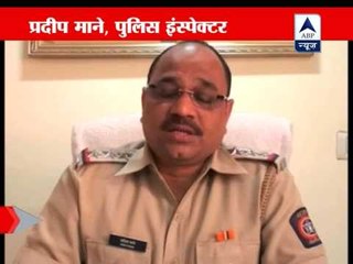 Thane police arrest man for raping and killing girl