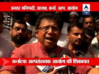 Karnataka Minorities Commission files complaint against Rahman Khan