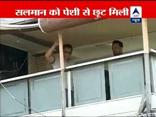 Birthday boy Salman gets relief from Hight Court; Do not have to appear in court
