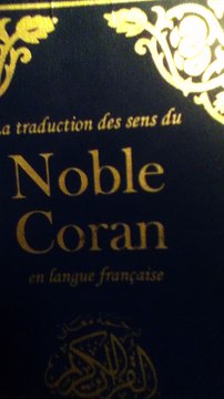 Issa (Jésus )yéshua le messager (SAW)le prophète d'allah il disait dans son langage areméic Allaha) Dieu