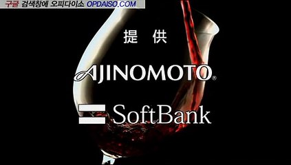 마포오피 - Udaiso06.com 송탄소라넷