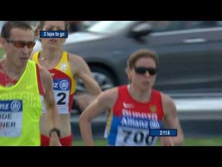 Women's 1500 m  T13 | final | 2016 IPC Athletics European Championships Grosseto