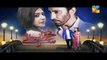 Khwab Saraye Episode 20 Promo HD HUM TV Drama 19 July 2016