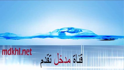 طريقة مضمونة لمعرفة إن كان هاتفك أصلي او مزور