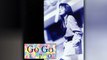 EPO - 09 - 1987 - Go Go EPO [full album]