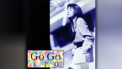 EPO - 09 - 1987 - Go Go EPO [full album]