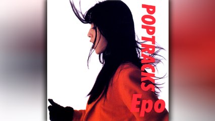 EPO エポ POP TRACKS ポップトラックス LP EPO / ポップトラックス | PASSTIME RECORDS / パスタイム レコード