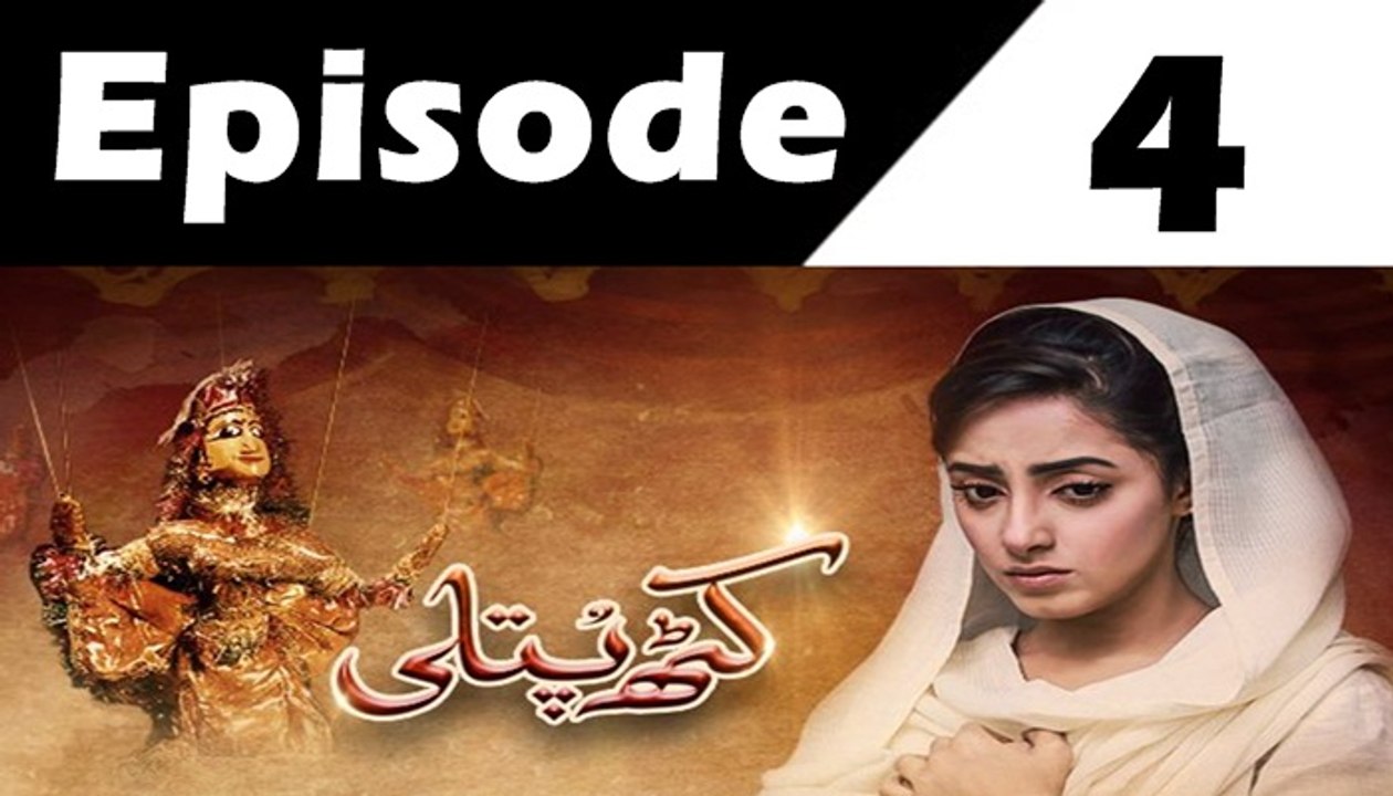 Kathputli Episode 4 Promo