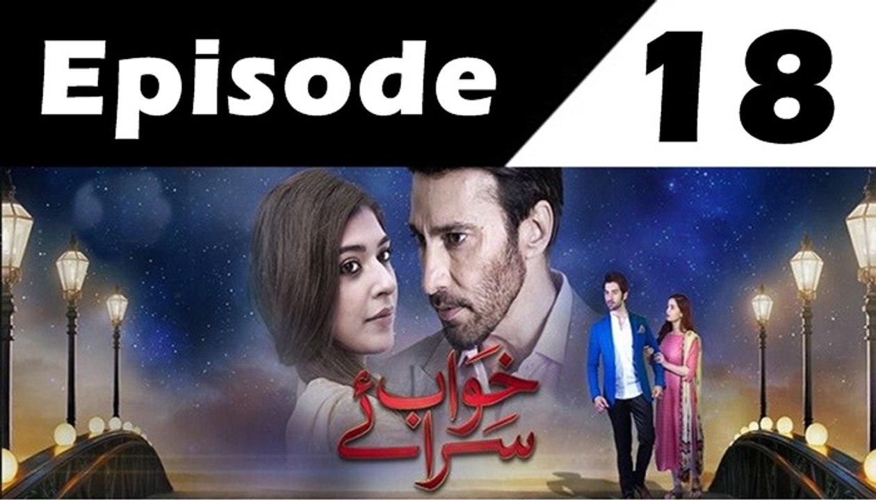 Khwab Saraye Episode 18 promo