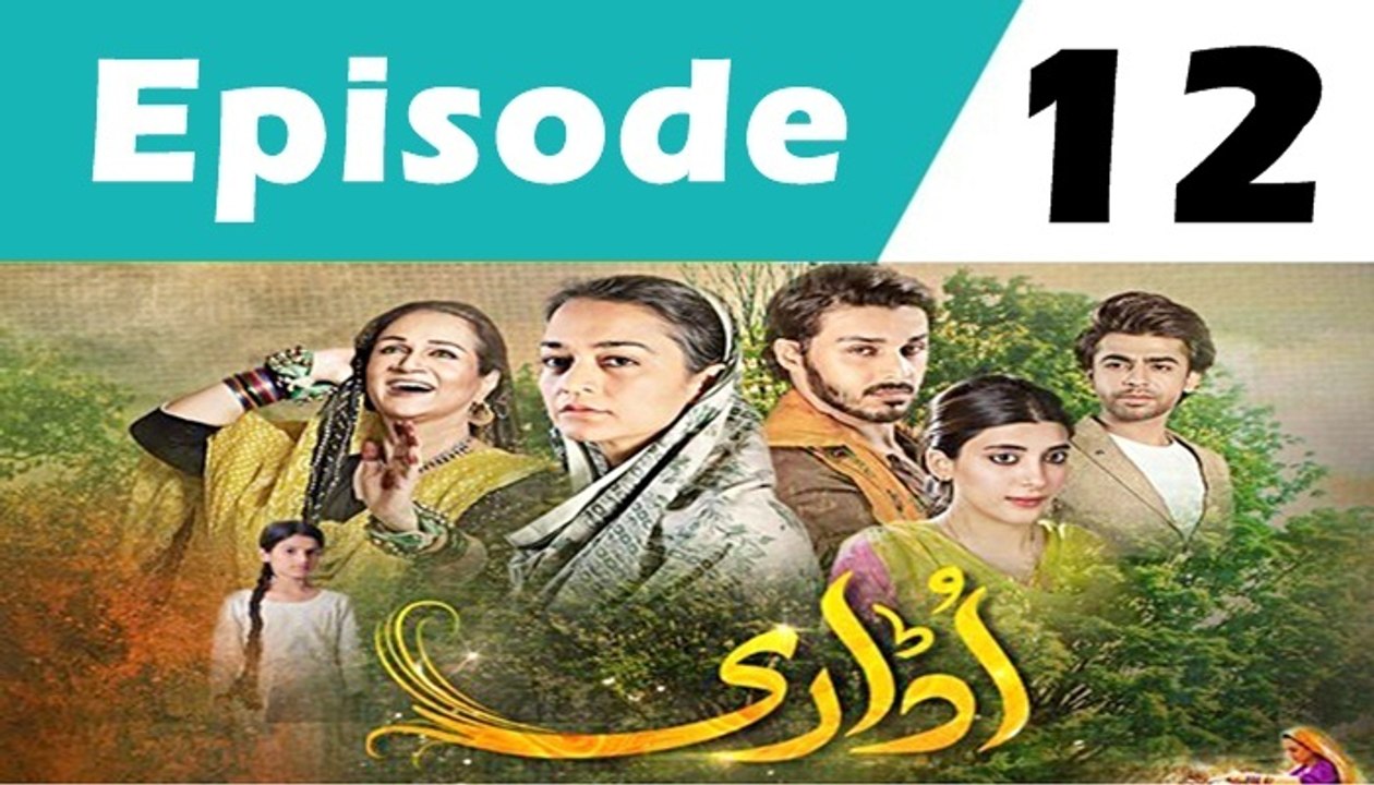 Udaari Episode 12 Promo
