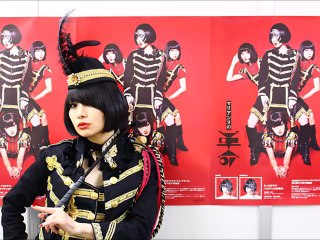 【RMN】キノコホテル interview