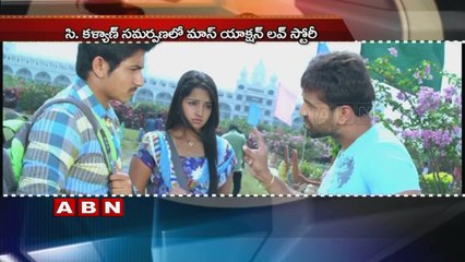 Tollywood Movies Latest News and Updates