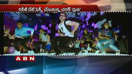 Three Rams in Tollywood Dasara race