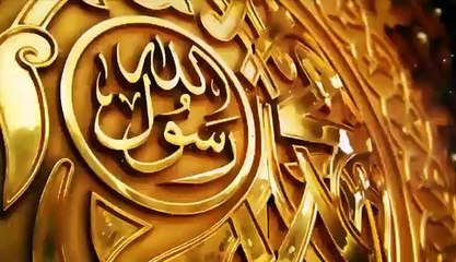 دنیا میں اس طرح رہو گویا تم اس دنیا کے باسی نهیں