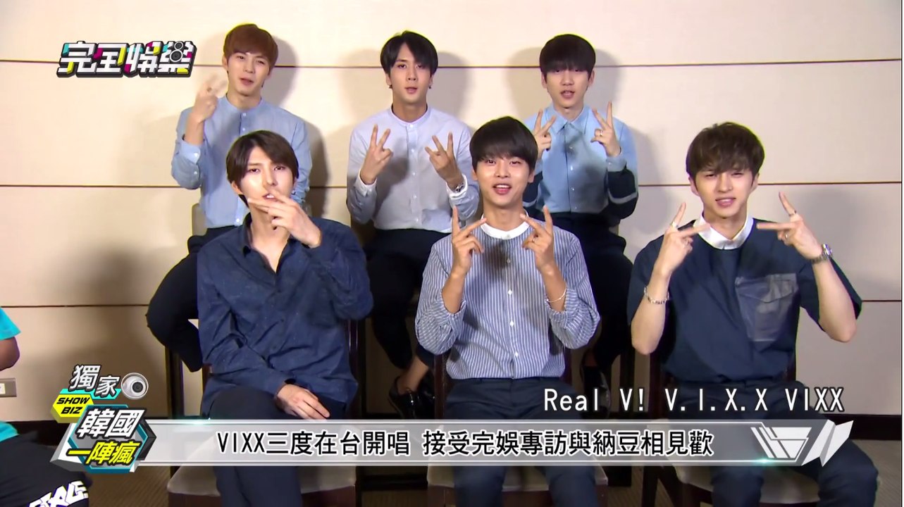 [ENG SUB] NewShowBiz 2016.07.19 - VIXX