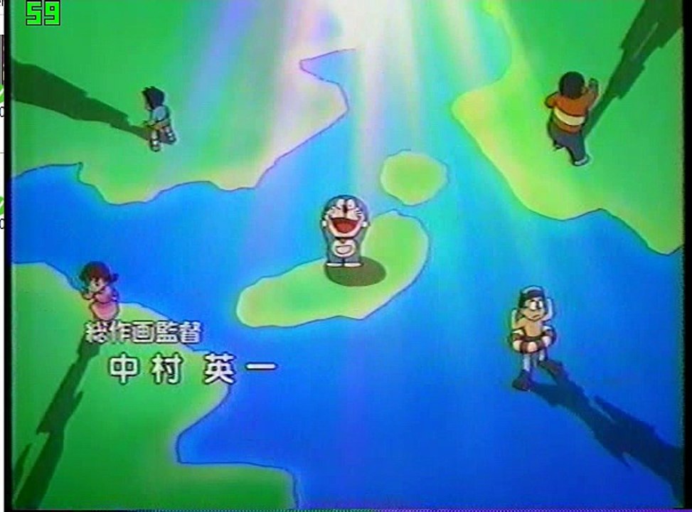 ドラえもん Op 東京プリン 動画 Dailymotion