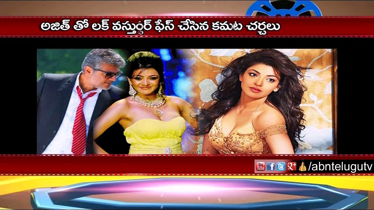 'Thala 57' Akshara Haasan to do a guest appearance in Ajith-starrer ;