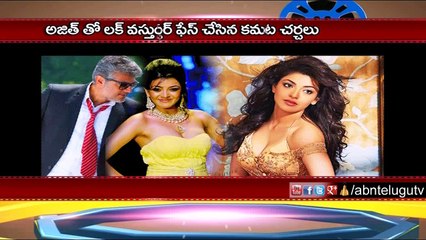 'Thala 57' Akshara Haasan to do a guest appearance in Ajith-starrer ;