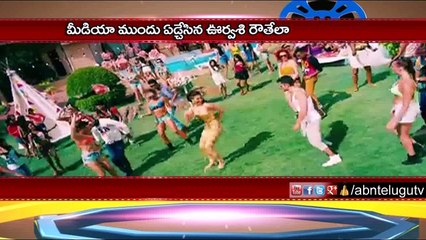 Urvashi Rautela breaks down while talking about Great Grand Masti failure