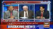 Ap log bht jaldi breaking news sunege.arif hameed bhatti