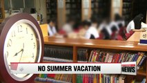 Summer vacation? More like summer study session for Korean high schoolers