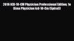 behold 2016 ICD-10-CM Physician Professional Edition 1e (Ama Physician Icd-10-Cm (Spiral))