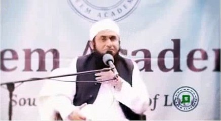ZINA se Paida Hone Wale Bacho ka Kiya Krna CHaiye by Tariq Jameel