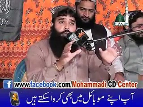 Beautyful Naat Or Quran By Qari Binyameen Abid